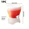 1pc; Beverage Dispenser (8.66''x10.6''); 1.3 Gallon Heavy Duty Drink Dispenser; Water Dispenser; For Parties; Wedding; Summer Drinkware; Kitchen Stuff