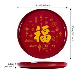 1pc New Year Fruit Tray Tribute Nuts; Home Living Room; Chinese Style National Housewarming (Color: Style1, size: 15*15*2.1cm/5.91*5.91*0.83in)